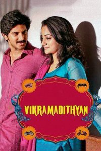Vikramadithyan (2014) Hindi, Malayalam Comedy poster, IMDb 6.5