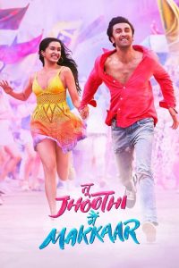 Tu Jhoothi Main Makkaar (2023) English Comedy poster, IMDb 6.3