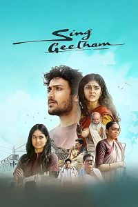 Sing Geetham (2026) Hindi, Tamil, Telugu, Malayalam Comedy poster, IMDb 6