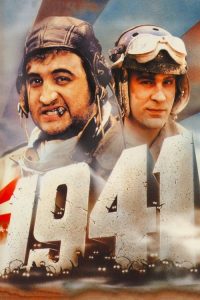 1941 (1979) Hindi, English Comedy poster, IMDb 5.8
