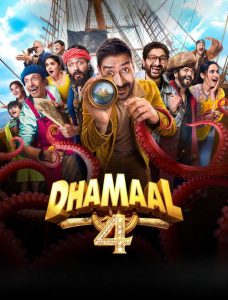 Dhamaal 4 (2026) Hindi Comedy poster, IMDb 