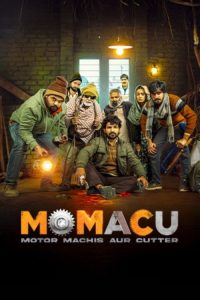 Momacu (2026) Hindi, Tamil, Telugu, Malayalam Action poster, IMDb 
