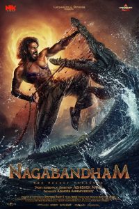 Nagabandham: The Secret Treasure (2026) Hindi, Telugu, Tamil, Malayalam, Kannada Action poster, IMDb 2.7