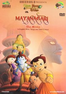 Chhota Bheem and Krishna: Mayanagari (2011) Hindi Animation poster, IMDb 6.3