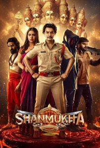 Shanmukha (2025) Hindi, Telugu poster, IMDb 