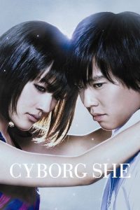Cyborg She (2008) Hindi, Japanese Action poster, IMDb 7.2