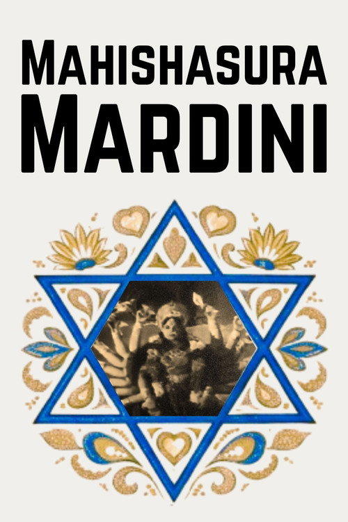 Mahishasura Mardini backdrop
