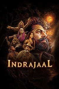Indrajaal (2026) Hindi Comedy poster, IMDb 