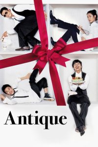 Antique (2008) Hindi, Tamil, Telugu, Korean Comedy poster, IMDb 6.2