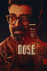 Dose (2026) Hindi, Tamil, Telugu, Malayalam Mystery poster, IMDb 