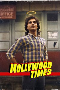 Mollywood Times (2026) Hindi, Tamil, Telugu, Malayalam Comedy poster, IMDb 5.7