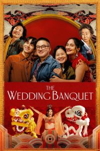 The Wedding Banquet (2025) Hindi, English Comedy poster, IMDb 6.7