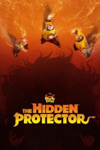 Boonie Bears: The Hidden Protector (2026) Hindi, Tamil, Telugu, English Animation poster, IMDb 5
