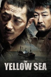 The Yellow Sea (2010) Korean Crime poster, IMDb 7.3