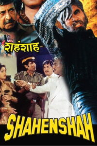 Shahenshah (1988) Hindi Action poster, IMDb 6.5