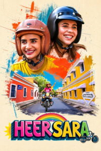 Heer Sara (2026) Hindi Adventure poster, IMDb 5