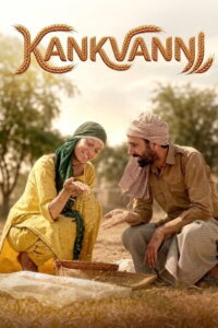 Kankvanni (2026) Punjabi Drama poster, IMDb 