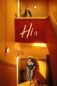 Hi! (2026) Multi Audio (Hindi - English - Tamil - Telugu) Drama poster, IMDb 7