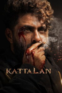 Kattalan (2026) Telugu Action poster, IMDb 5.5