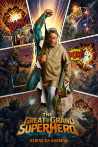 The Great Grand Superhero: Aliens Ka Aagman (2026) Hindi Comedy poster, IMDb 8