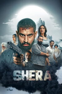 Shera (2026) Punjabi Action poster, IMDb 
