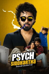Psych Siddhartha (2026) Telugu Comedy poster, IMDb 5.5
