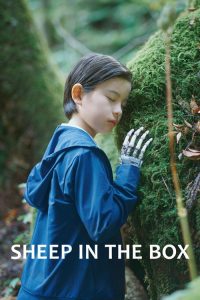 Sheep in the Box (2026) English, Japanese Drama poster, IMDb 6.4