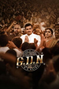G.D.N (2026) Hindi, Tamil Drama poster, IMDb 7