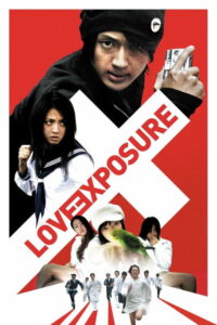 Love Exposure (2008) Japanese Comedy poster, IMDb 7.9