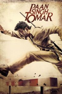 Paan Singh Tomar (2012) Hindi Crime poster, IMDb 7.4