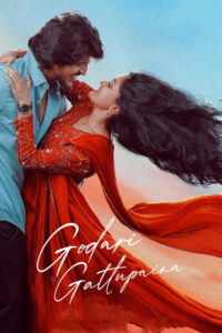 Godari Gattupaina (2026) Hindi, Telugu Comedy poster, IMDb 5.6