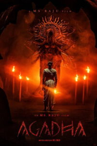 Agadha (2026) Telugu, Tamil, Malayalam, Kannada Drama poster, IMDb 
