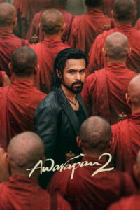 Awarapan 2 (2026) Hindi Action poster, IMDb 6