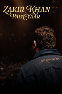 Zakir Khan: Papa Yaar (2026) Hindi Comedy poster, IMDb 