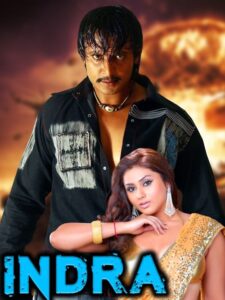 Indra (2008) Hindi, Telugu Action poster, IMDb 
