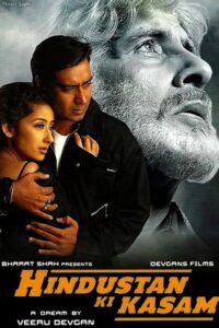 Hindustan Ki Kasam (1999) Hindi Action poster, IMDb 5.8