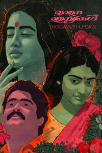 Thoovanathumbikal (1987) Malayalam Drama poster, IMDb 7.2