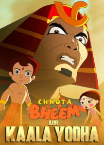 Chhota Bheem and the Black Warrior () Hindi, English poster, IMDb 