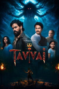Tavvai (2026) Hindi Horror poster, IMDb 