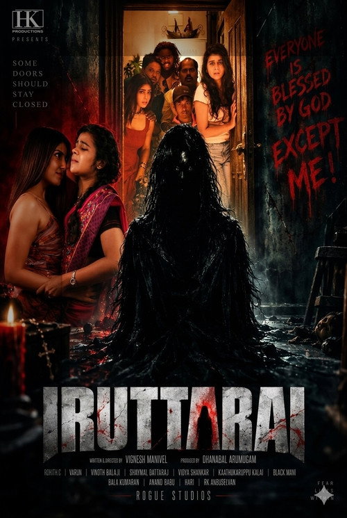 Iruttarai backdrop