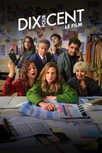 Call My Agent! The Movie (2026) Hindi, English, French Comedy poster, IMDb 