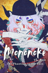 Mononoke the Movie: The Phantom in the Rain (2024) Hindi, English, Japanese Animation poster, IMDb 7.2