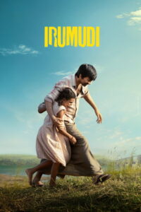 Irumudi (2026) Tamil Action poster, IMDb 6.6