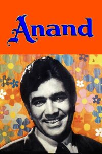 Anand (1971) Hindi Drama poster, IMDb 7