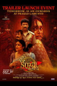 Karmakhya (2026) Telugu, Malayalam, Kannada Horror poster, IMDb 