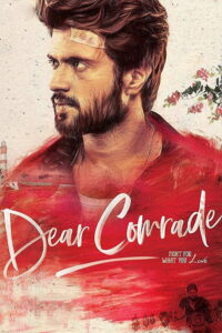 Dear Comrade (2019) Hindi Action poster, IMDb 6.9