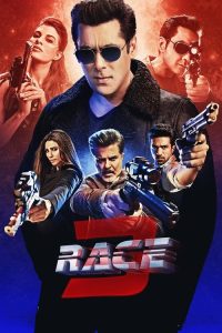 Race 3 (2018) Hindi Action poster, IMDb 3.6