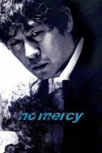No Mercy (2010) Korean Action poster, IMDb 7.4