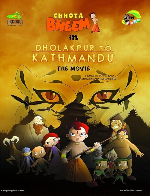 Chhota Bheem: Dholakpur to Kathmandu backdrop