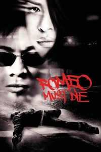 Romeo Must Die (2000) Hindi Action poster, IMDb 6.3